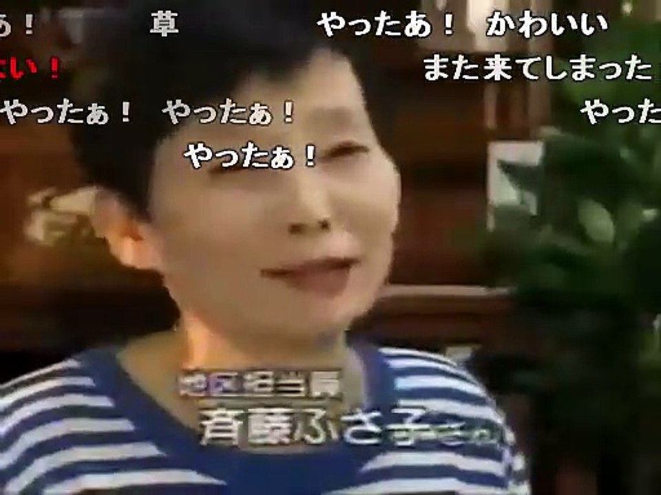 ふさ子先進国クンツォッツォ【クンツォキャニオン】
