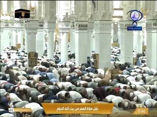 نقل أذان وصلاة العصر من المسجد الحرام 7 ذوالحجة 1445هـ