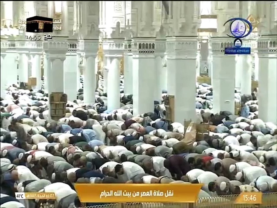 نقل أذان وصلاة العصر من المسجد الحرام 7 ذوالحجة...