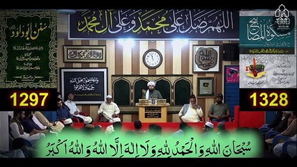 Zul Hijjah | The Sacred Month of Hajj  Speaker: Engineer Muhammad Ali Mirza Hafizaullahutala