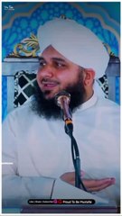 Subhanallah ❤ Peer Ajmal Raza Qadri #Shorts #viral #bayyan