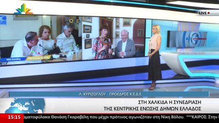 Ο Πρόεδρος ΚΕΔΕ, Λάζαρος Κυρίζογλου στο STAR