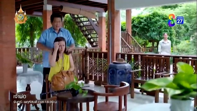 เจ้าพ่อ ตอนที่ 21 (EP.21) วันที่ 13 มิถุนายน 2567 ย้อนหลัง