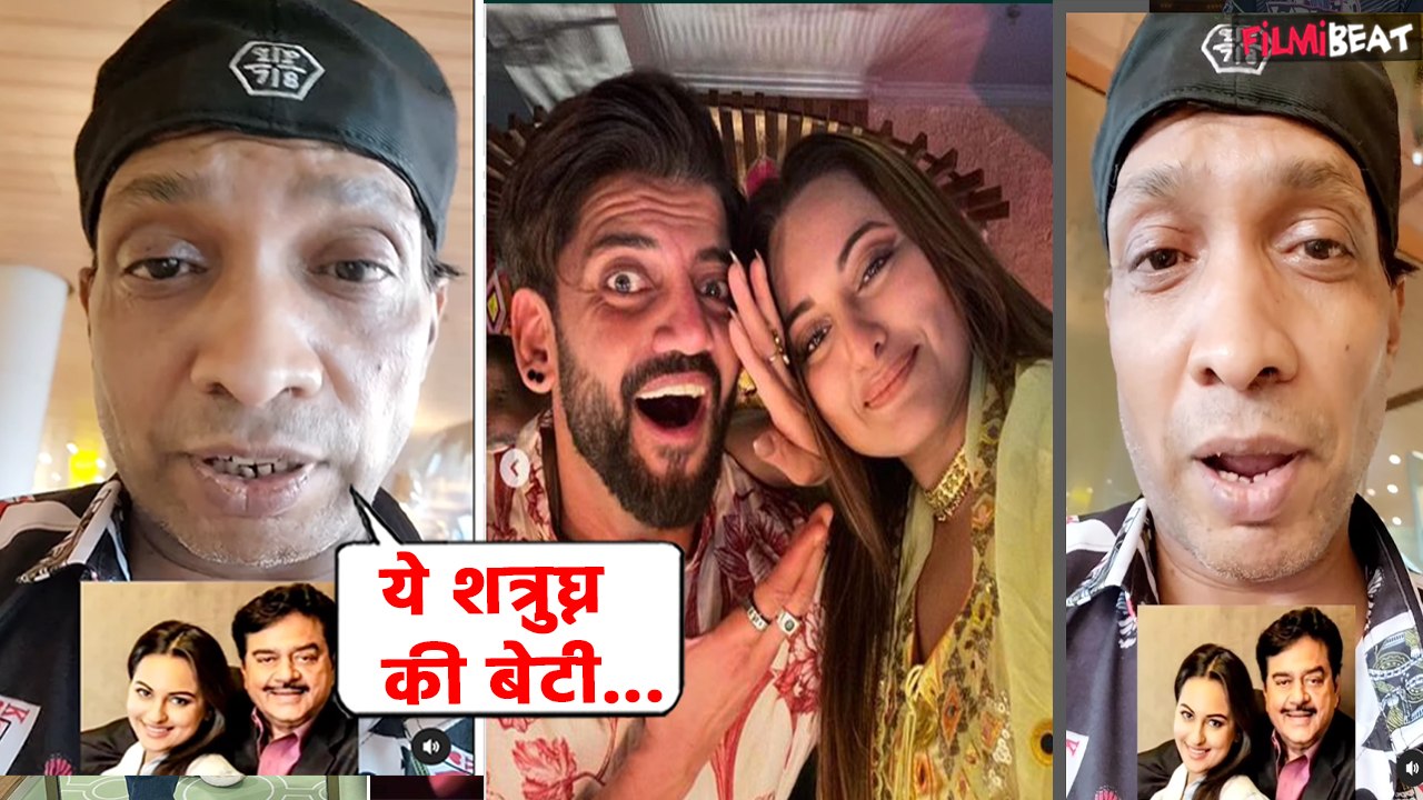 Sonakshi Sinha Zaheer Iqbal Wedding:Comedian Sunil Pal ने सोनाक्षी जहीर की शादी पर ये क्या बोल दिया?