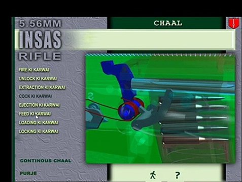 INSAS RIFLE KI CHAL