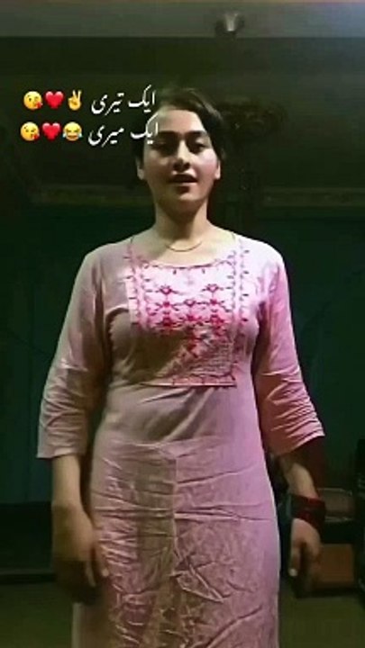 Dance Viral