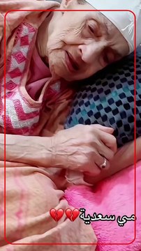 ردة فعل ابنة تيك توكر في بث مباشر بعد وفاة والدتها