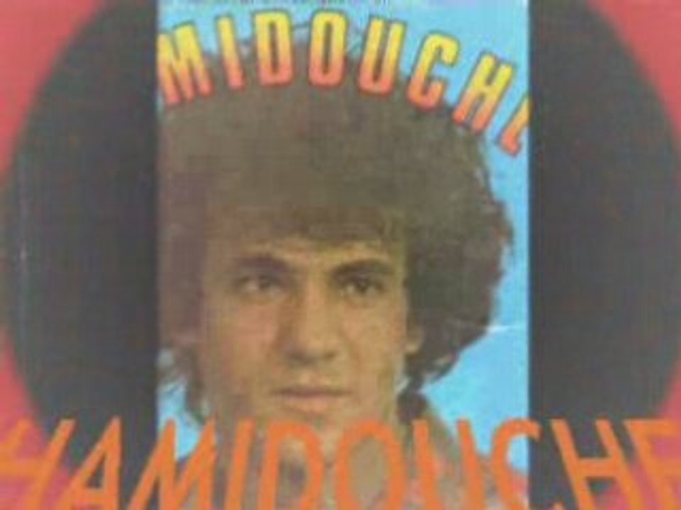 HAMIDOUCHE "Goulagh Fezouadj"