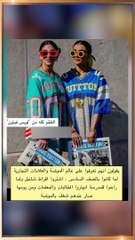 شركة ايرميز تضع اختان في القائمة السوداء بسبب وضعهم للحقائب على الأرض !