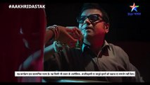 10:29 Ki Aakhri Dastak (10:29 की आख़िरी दस्तक) - Starting 10th June 2024 Episode 1 Star Bharat - Drama OST Hub