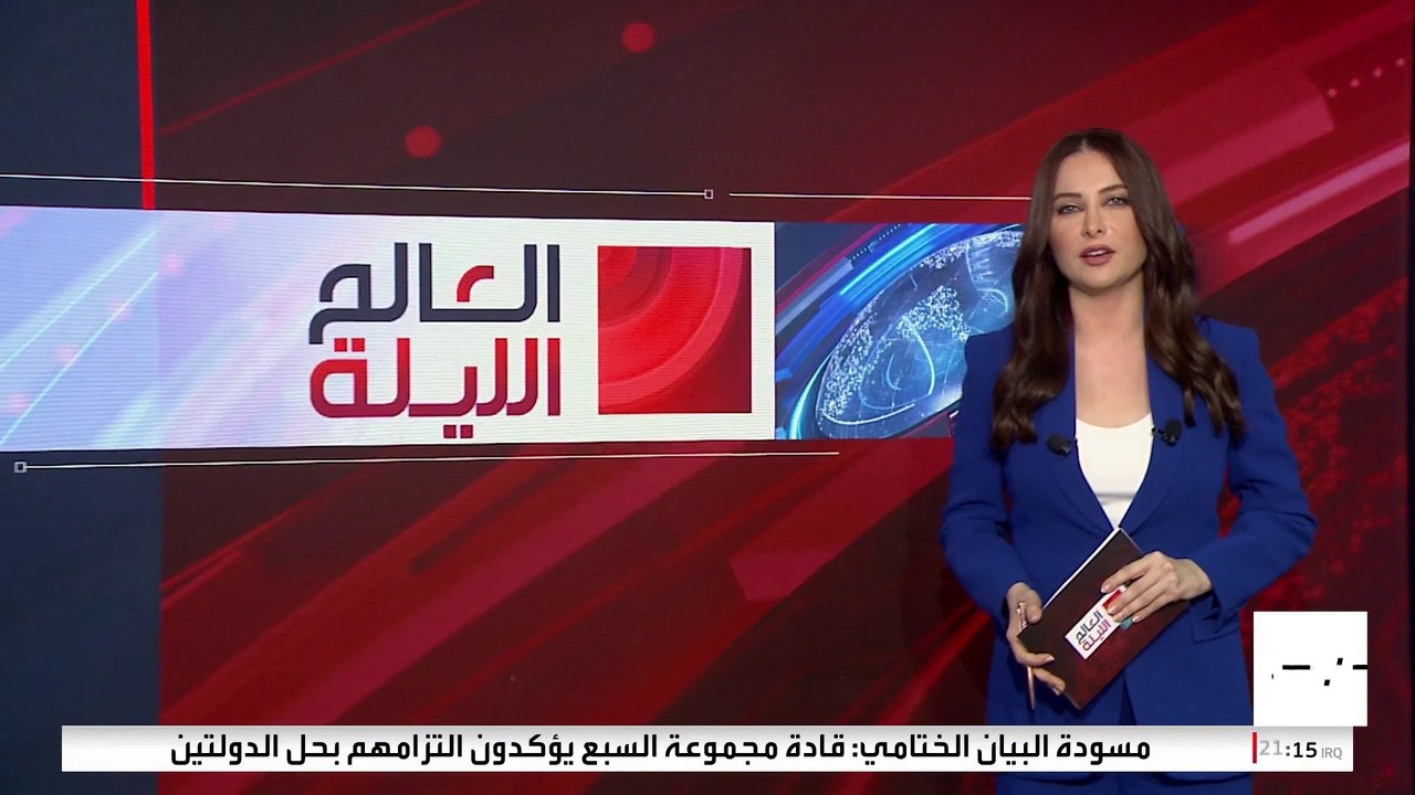 النقاط الشائكة الرئيسية التي تعرقل محادثات وقف إطلاق النار في غزة بين إسرائيل وحماس