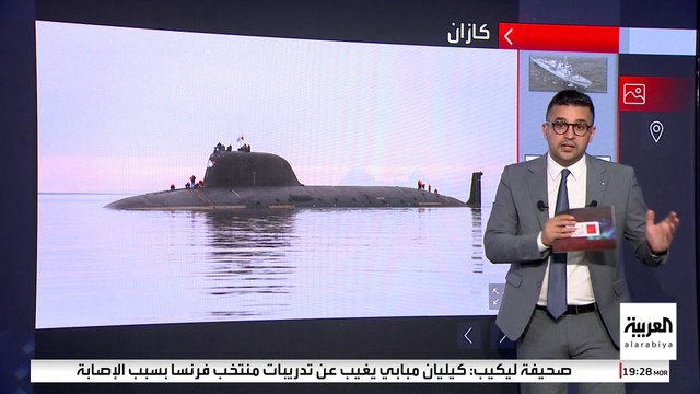 رسائل نووية .. مناورات روسية مع كوبا تثير حفيظة واشنطن