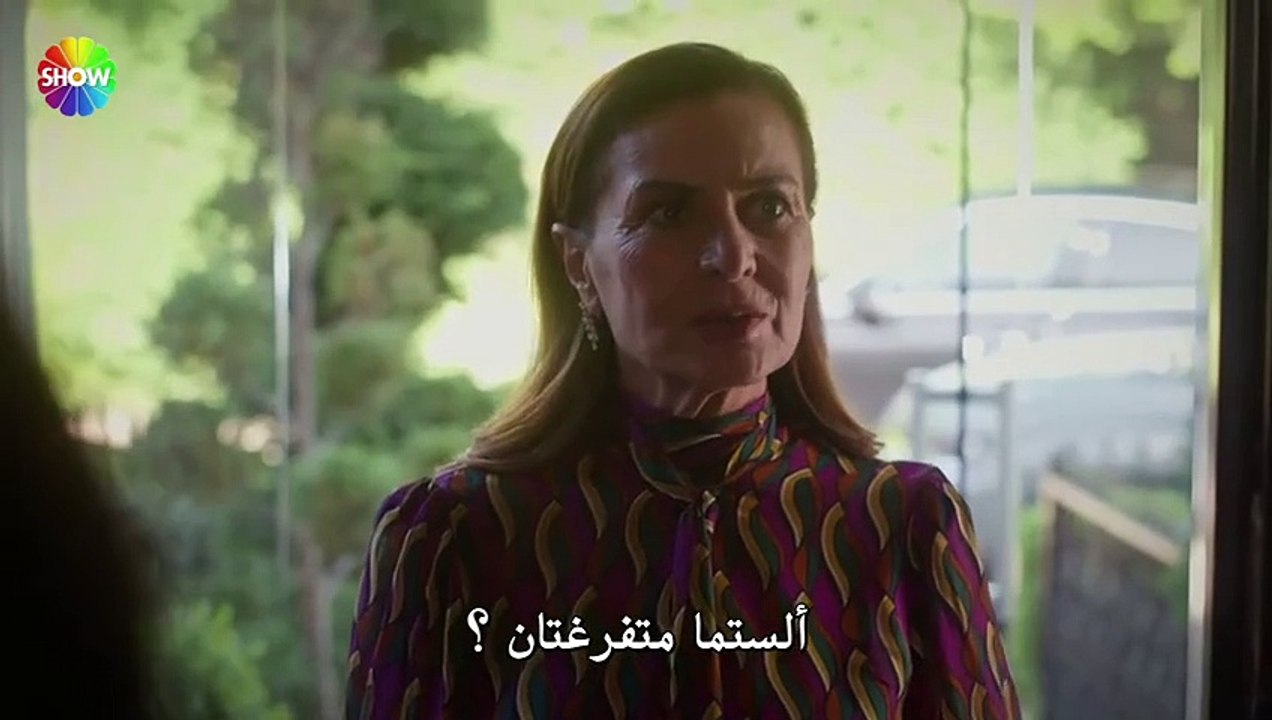 مسلسل بهار الحلقة 16 مترجم – نهاية الموسم
