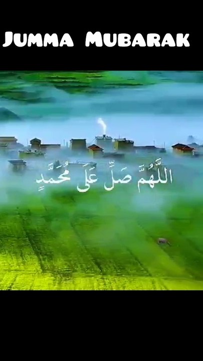Jumma Mubarak
