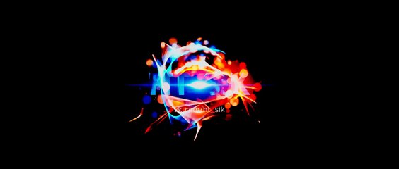 Mademoiselle Bande-annonce (RU)