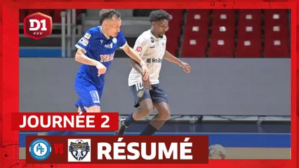 J2 : Hérouville - Nantes Métropole (2-5)
