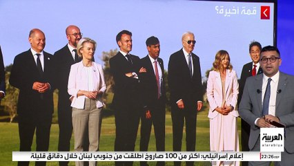 اتفاقية أمنية بديلة لانضمام أوكرانيا للناتو.. مامدى صمودها؟