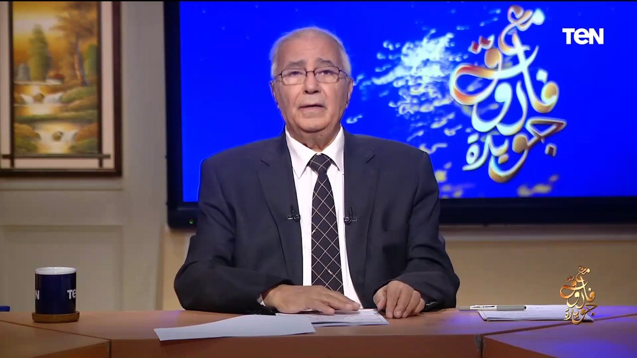"على باب المصطفى".. الشاعر فاروق جويدة يلقي قصيدة في مدح رسول الله