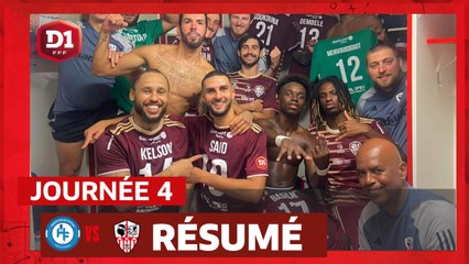 J4 : Hérouville - AC Ajaccio (1-2)
