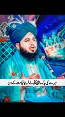 Qayamat ka din gareeb ka Mazak bnana wala KY saza