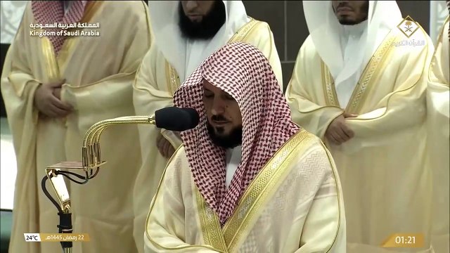 y2mate.so - 22 Ramadan 2024 _ Sheikh Maher Al Muaiqly _ Beautiful Taraweeh Recitation _ Surah Furqan _ 31 March-9V-Y7H898fo-720p-1718315568