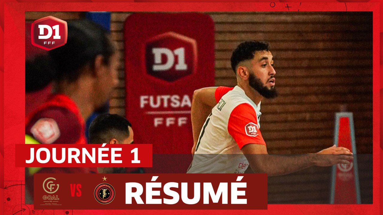 J1 : Goal FC - Toulon EF (3-6)