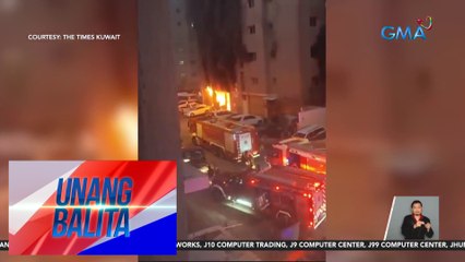 DMW – Iniutos ni PBBM na agad iuwi ang mga labi ng 3 Pinoy na nasawi sa sunog sa Kuwait | Unang Balita