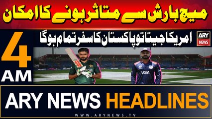 ARY News 4 AM  Headlines | 14th June 2024 | T20 World Cup 2024