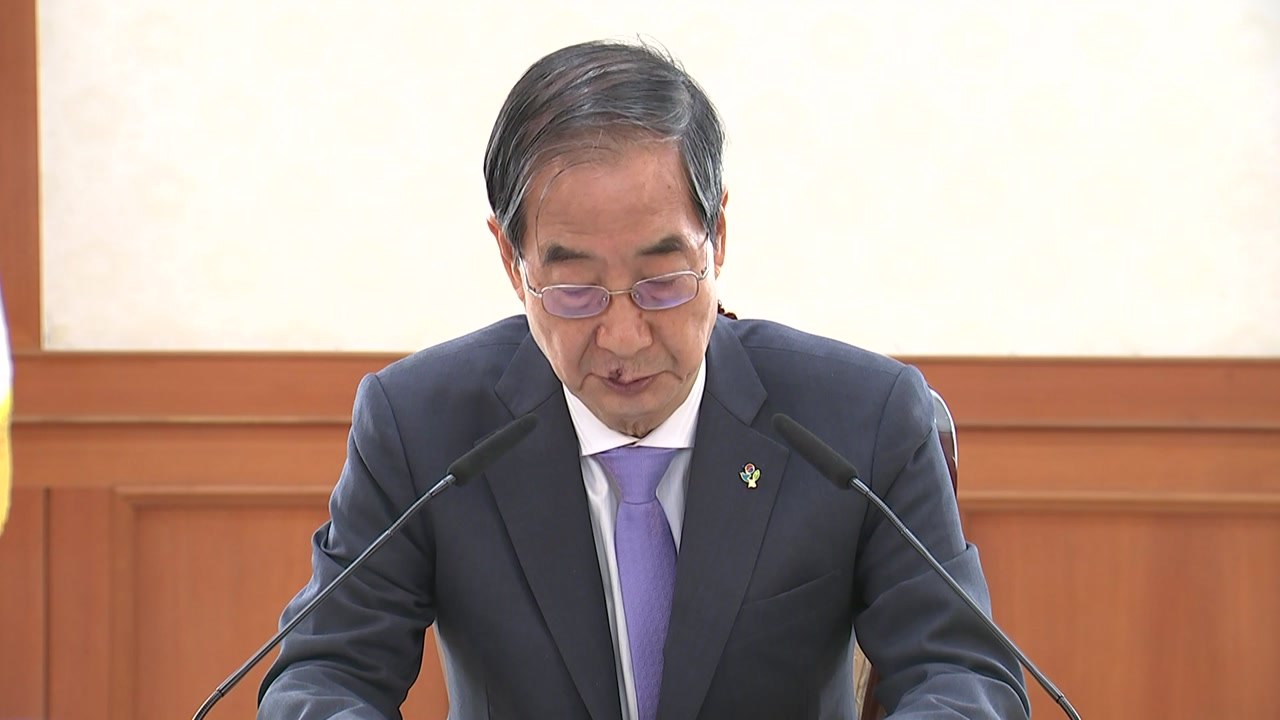 한 총리 "끝까지 의료계 설득"..."제때 치료받게 해줘야" / YTN