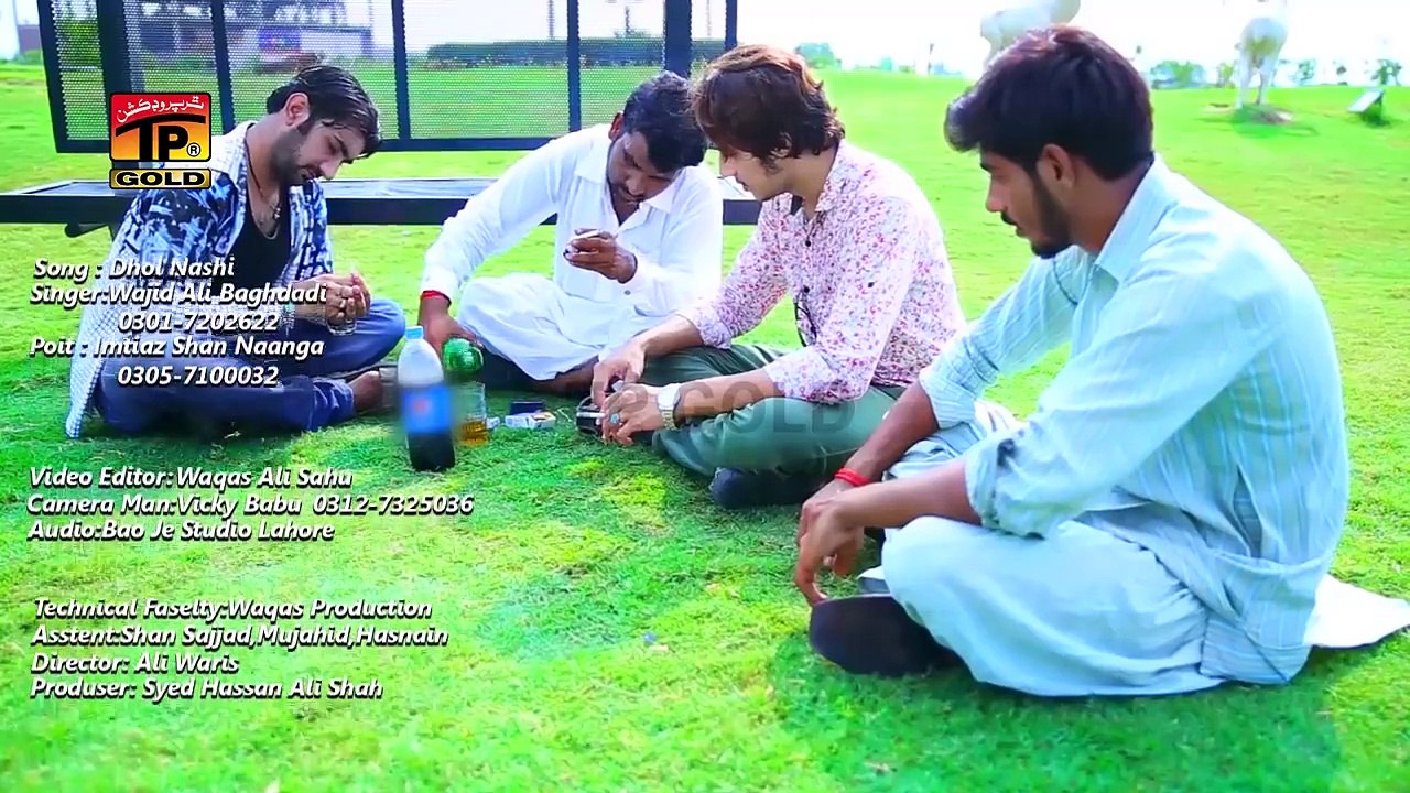 Dhol Nashi - 'Wajid Ali Baghdadi' - Latest Song 2017 - Latest Punjabi And Saraiki 2017 Song