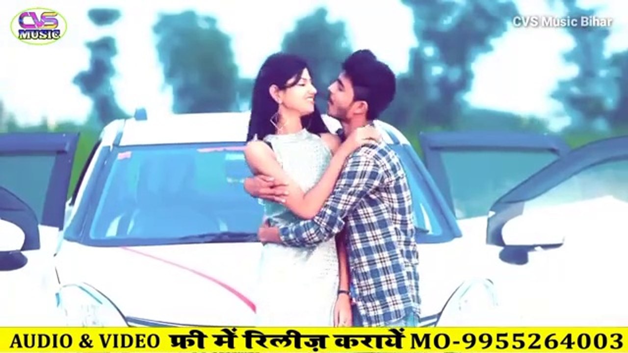 Aapna Aakh Me Utar Jay Da Vikash Bedardi | अपना आँख मे उतार जाए दा भोजपुरी विडियो