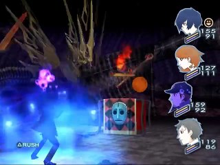 Shin Megami Tensei: Persona 3 FES online multiplayer - ps2