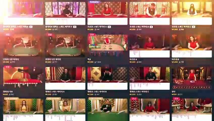 정품 에볼루션 지투지 지투지벳 G2G 1억베팅가