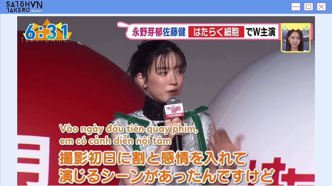 [Vietsub] Giới thiệu phim Saibou Hataraku