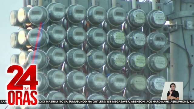 Meralco, may dagdag-singil na P0.64/kWh ngayon June; may hiwalay na tig-P0.04/kWh hike sa July, Aug, Sept (June 13, 2024 report) | 24 Oras