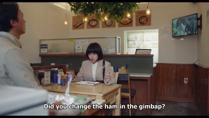 Extraordinary Attorney Woo Ep-2  (Eng Sub)