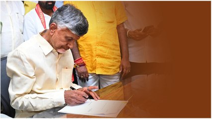 సుపరిపాలన దిశగా Chandrababu..Andra Pradesh పునర్ వైభవానికి తొలి అడుగులు | Oneindia Telugu