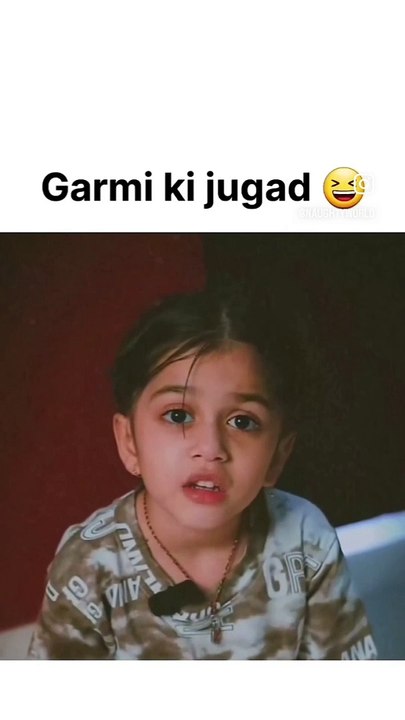 Garmi ka jugad
