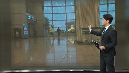 인천공항에서 테니스 친 '황당 남녀' [앵커리포트] / YTN