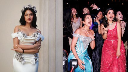 Anant Ambani Radhika Merchant 2nd Pre Wedding: Cruise Party Dance, ननद - भाभी..|Boldsky