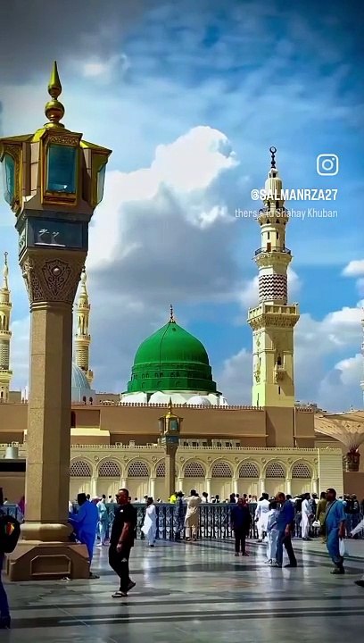 Have a Blessed Friday