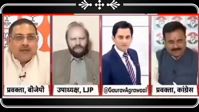 कांग्रेस प्रवक्ता ने भाजपा प्रवक्ता और एंकर को धो डाला Godi Media#hindinews #rahulgandhi #pmmodi