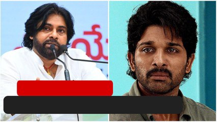 Allu Arjun Pushpa 2 పై దెబ్బ.. అల్లు ఫ్యామిలీ బచ్చా ఫ్యామిలీ.. దర్శకుడు సంచలన వ్యాఖ్యలు | Oneindia
