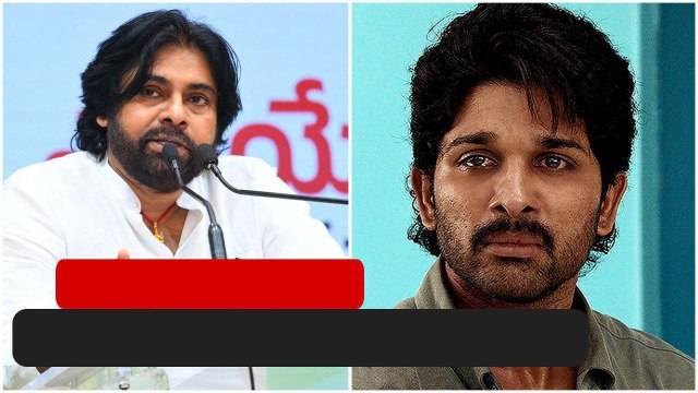 Allu Arjun Pushpa 2 పై దెబ్బ.. అల్లు ఫ్యామిలీ బచ్చా ఫ్యామిలీ.. దర్శకుడు సంచలన వ్యాఖ్యలు | Oneindia