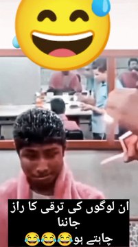 آپ کو ان لوگوں سے کیا توقع ہے