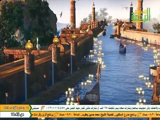 Al Rahma Nasaem(20231004 183440).cut.12'09-34'30-1