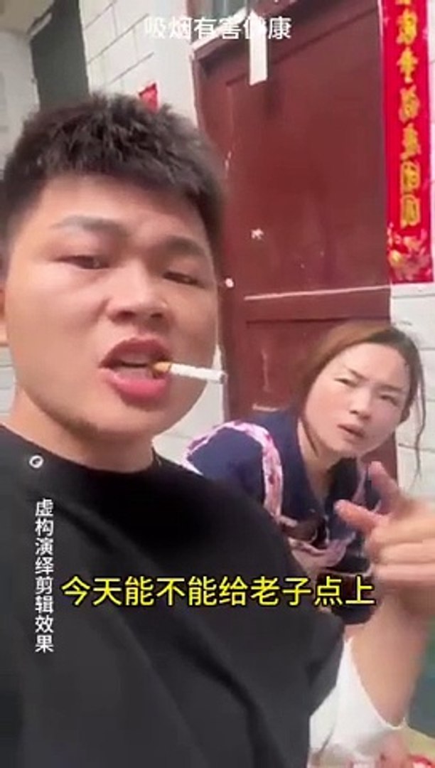 Chinese funny movie