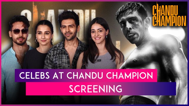 Chandu Champion Screening: Ananya Panday, Vidya Balan & More B-Town Celebs Grace The Event In Style