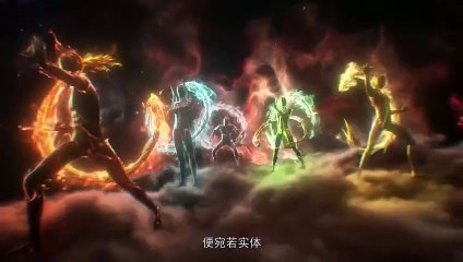 Apotheosis (Become a God) S 2 Ep 29 Multi Sub