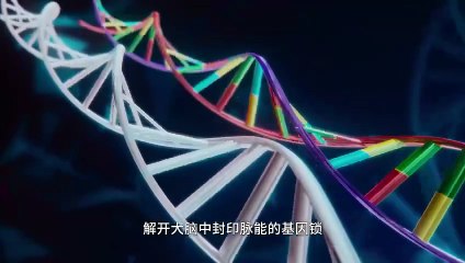 Nirvana of Storm Rider Ep 6 Multi Sub